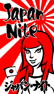 Japan Nite Logo