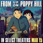 From up on Poppy Hill
