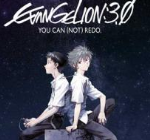 EVANGELION 3.0