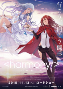 harmony