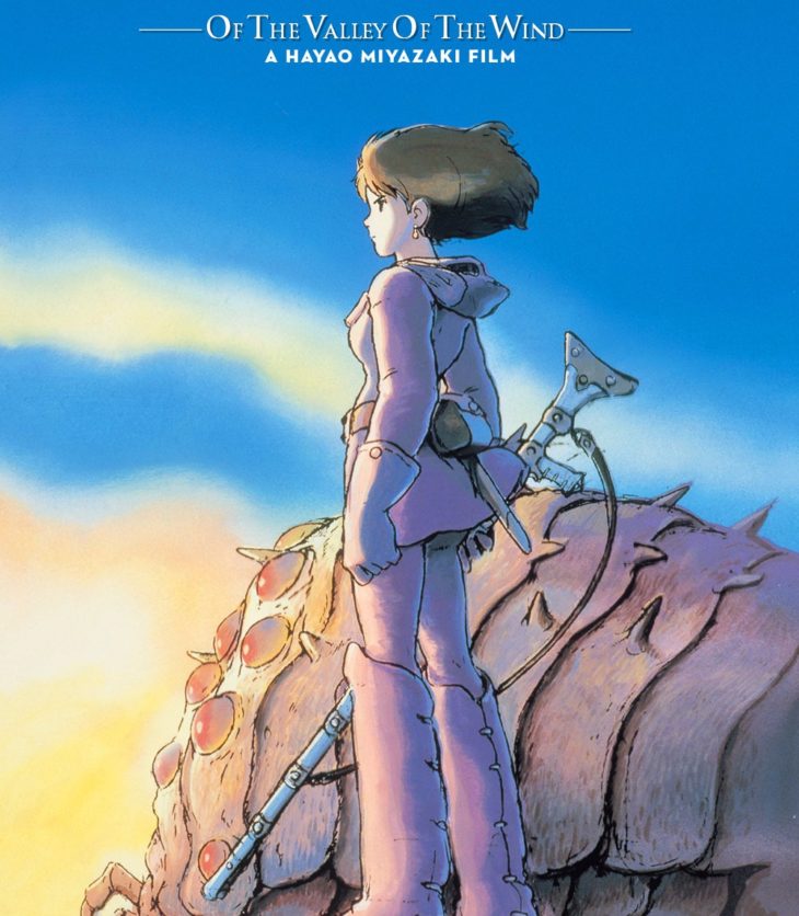 NAUSICAA