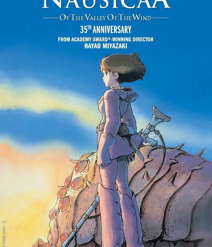 NAUSICAA