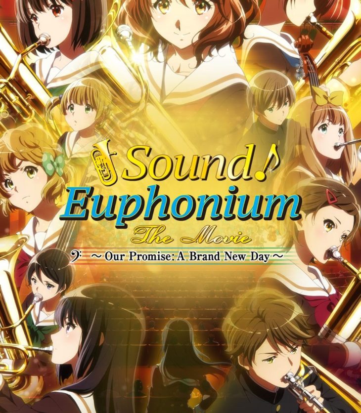 Sound! Euphonium: The Movie Our Promise: A Brand New Da