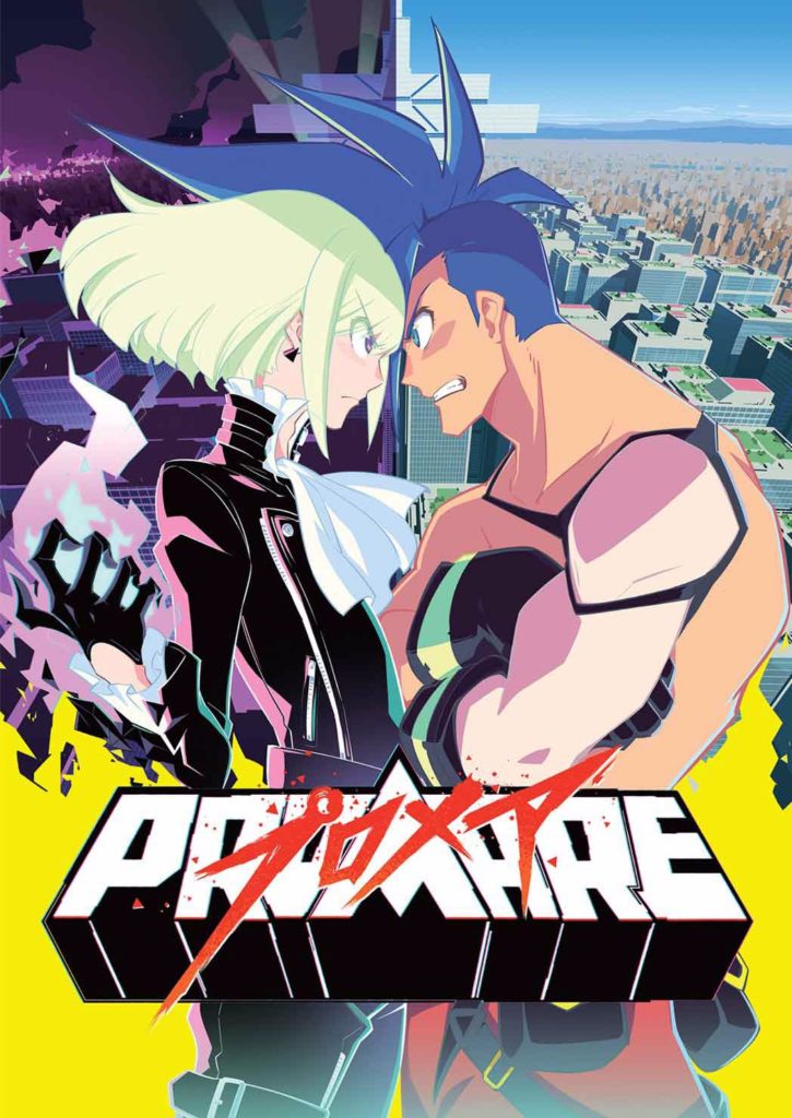 Promare (Redux)
Back by popular demand, Studio TRIGGER’s first feature-length film returns to movie theatres! 