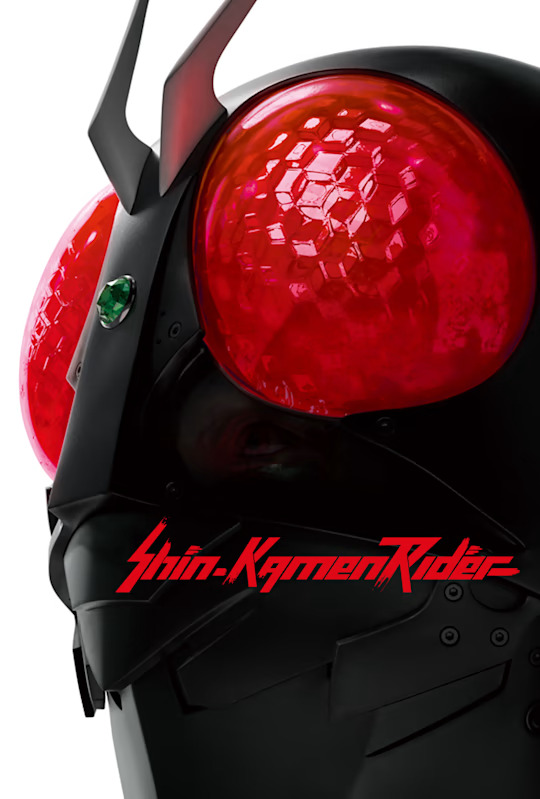 IN THEATERS MAY 31 Shin Kamen Rider